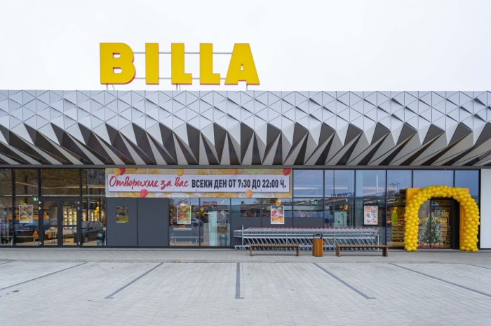 BILLA България отваря нов магазин в Сливен